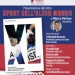 Roma, in Campidoglio la presentazione del libro ‘Sport dell’altro mondo – dietro le quinte dei campioni’ del giornalista Marco Perisse